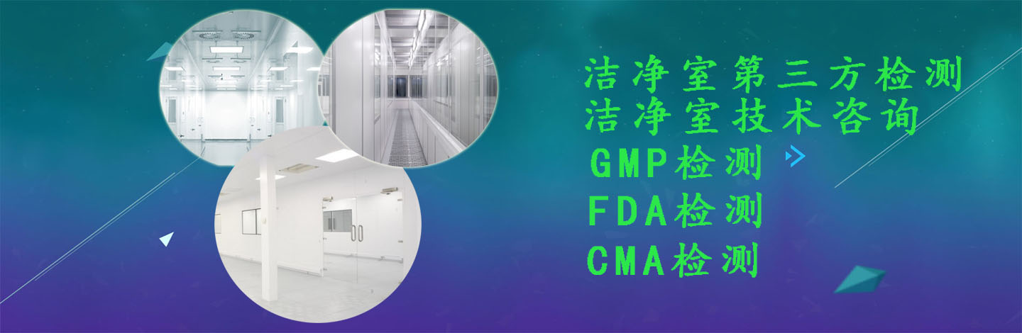 z净度测试，(zhn)Q_子试